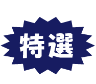 T-16