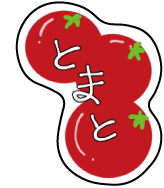 Y-13
