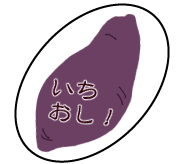 Y-9